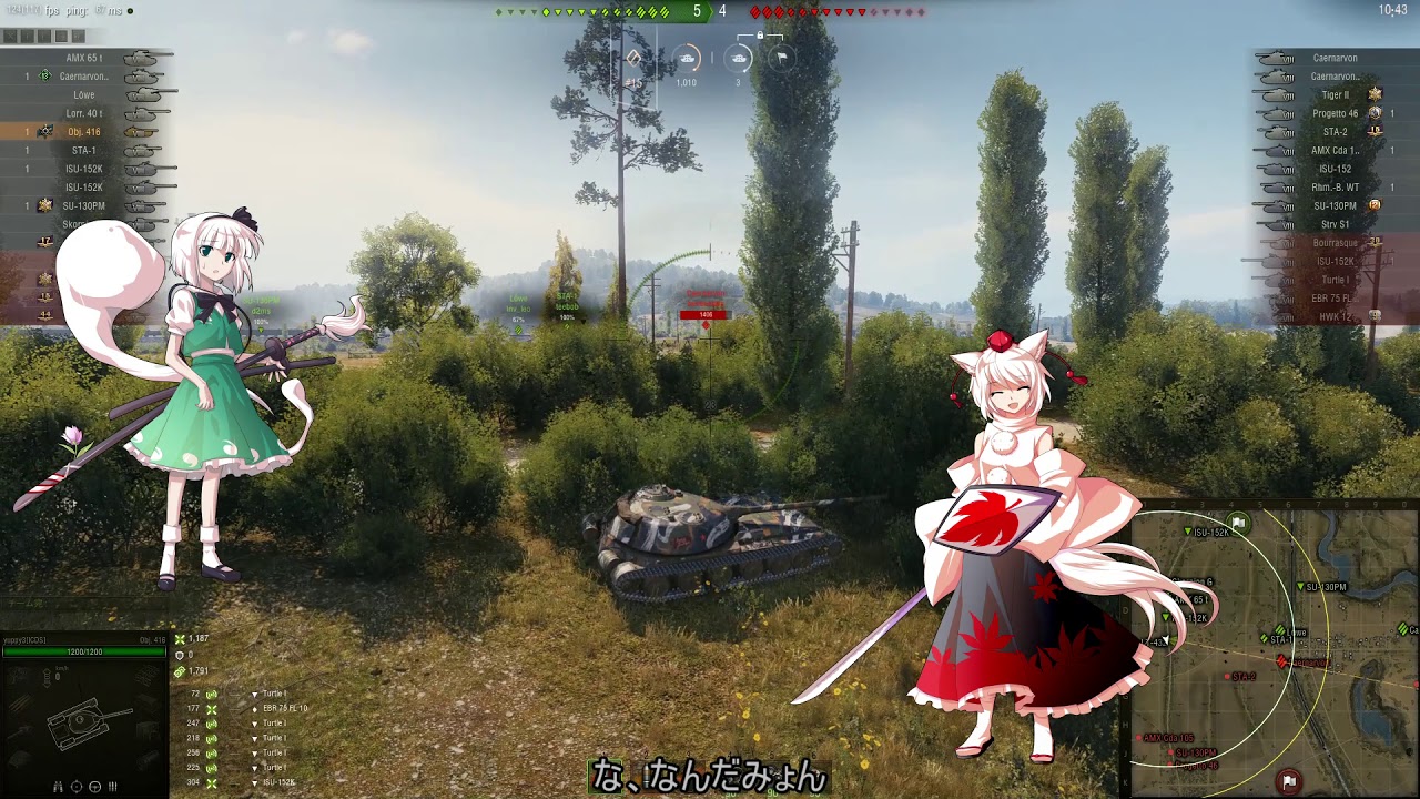 【WoT】（ゆっくり）青虫クエスト　ソ連中戦車Obj.416