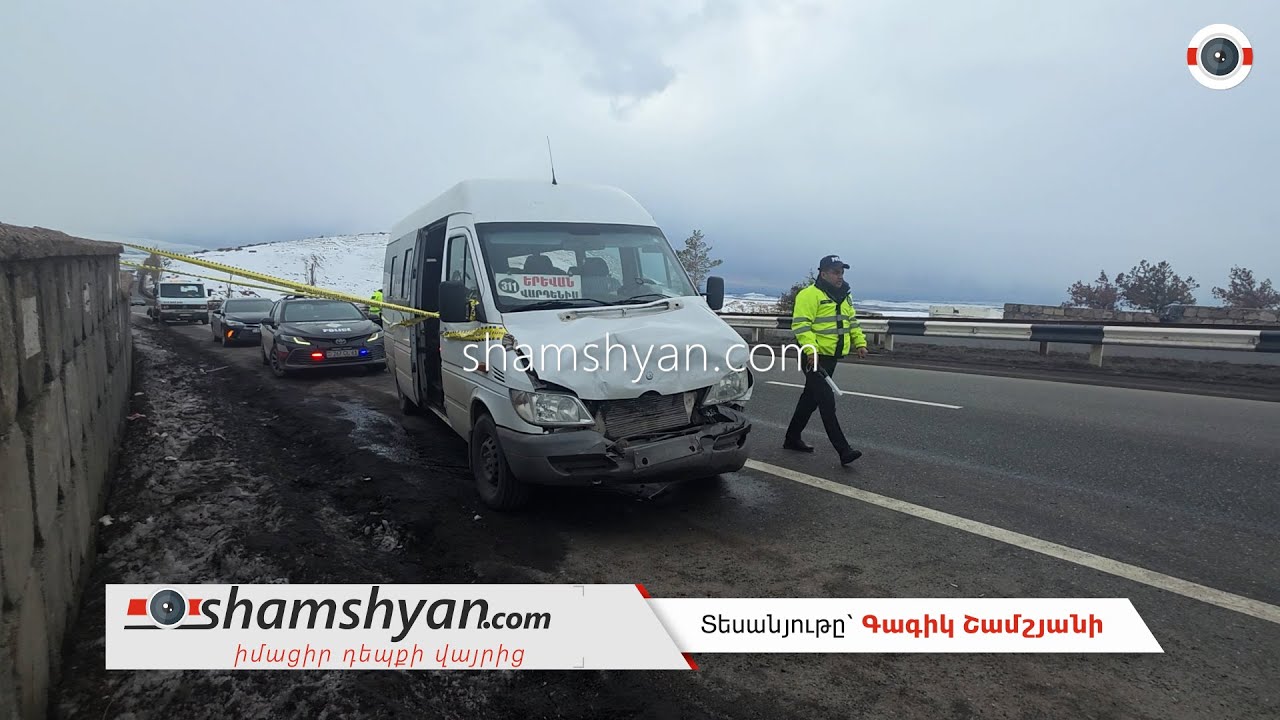 «Չայնիի» ոլորաններում բախվել են Երևան- Վարդենիս երթուղին սպասարկող Գազել-ն և Dodge-ը
