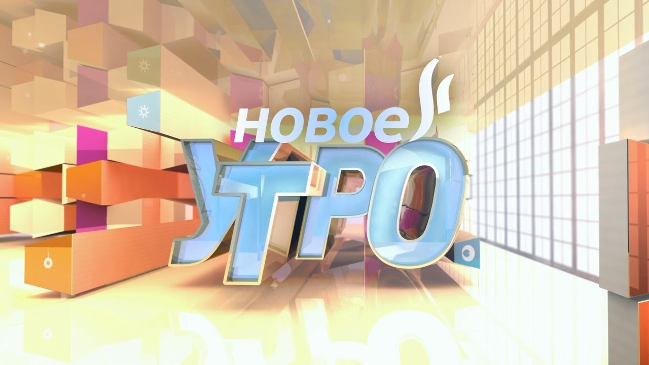 Инклюзивное утро на РТР-Беларусь за 21.02.2026