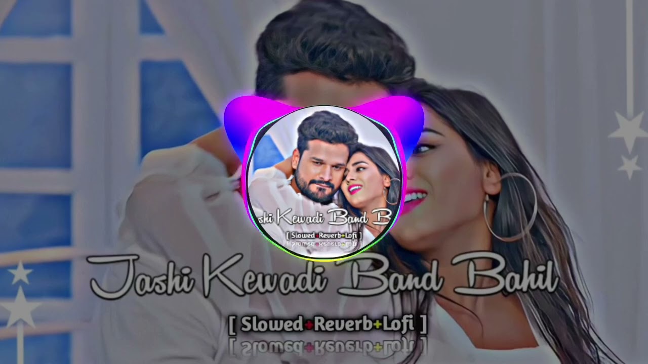 _Janu_Ja_Sahi____Ritesh_Pandey___Shilpi_Raj___slowrevr