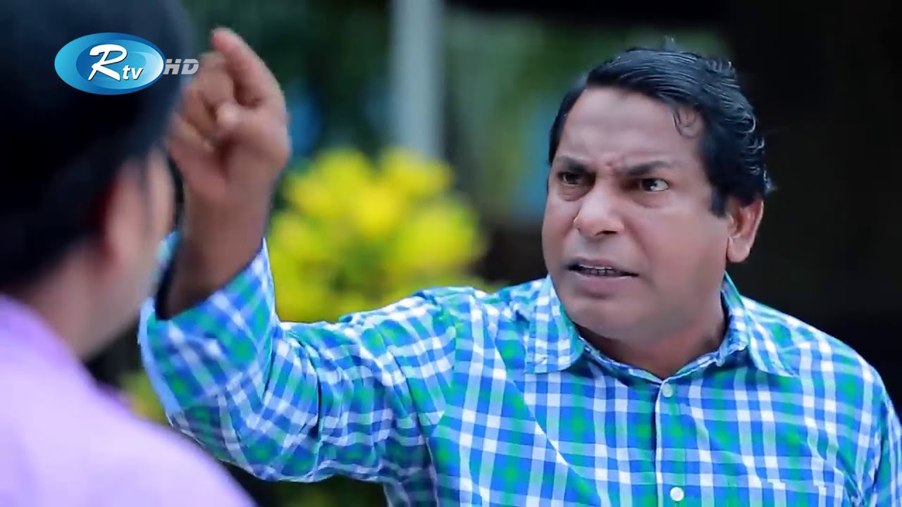 ঈদে লুঙ্গি উপহার দেওয়ায় ক্ষেপে গেলেন মোশাররফ করিম  😂 | প্রাণ খুলে হাসুন | Rtv Drama Funny Clips