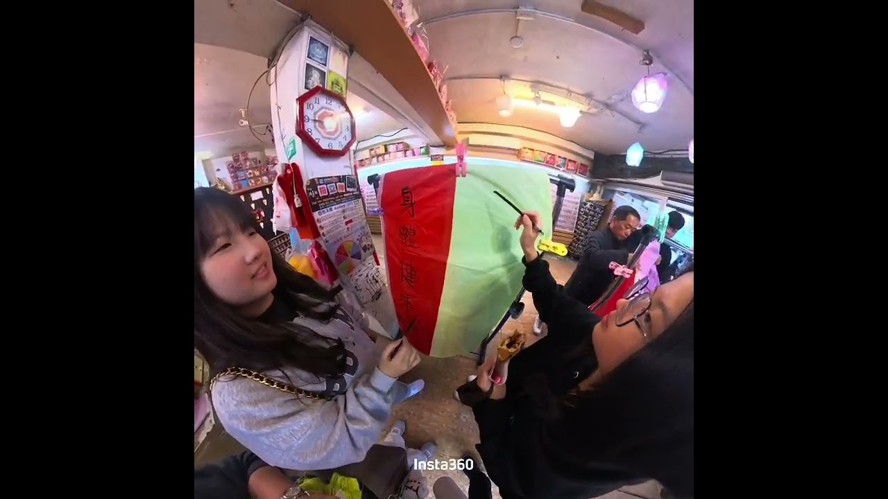 #十份老街