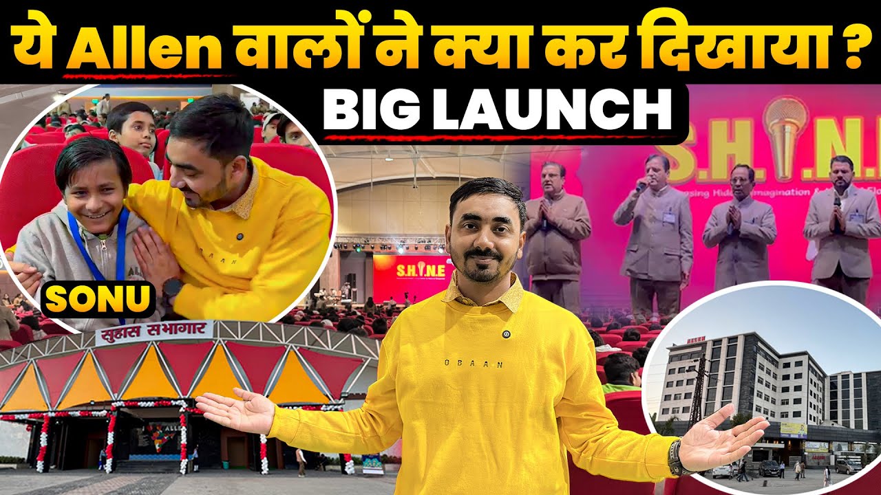 Allen biggest Auditorium Launch in Kota | SUHAAS Audi | Full Inauguration Vlog ✌️