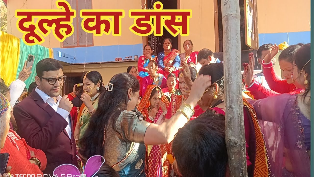 7 फ़रवरी 2026