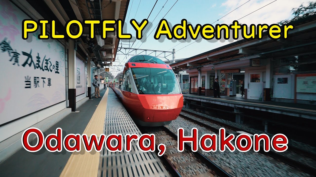 PILOTFLY Adventurer　Odawara, Hakone