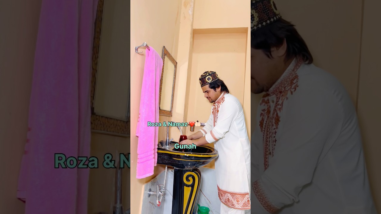 Best example Roza & Namaz or Gunah ❤️🤲🏻🥹 #ramzanmubarak #islamic #alhamdulillah #shortvideo