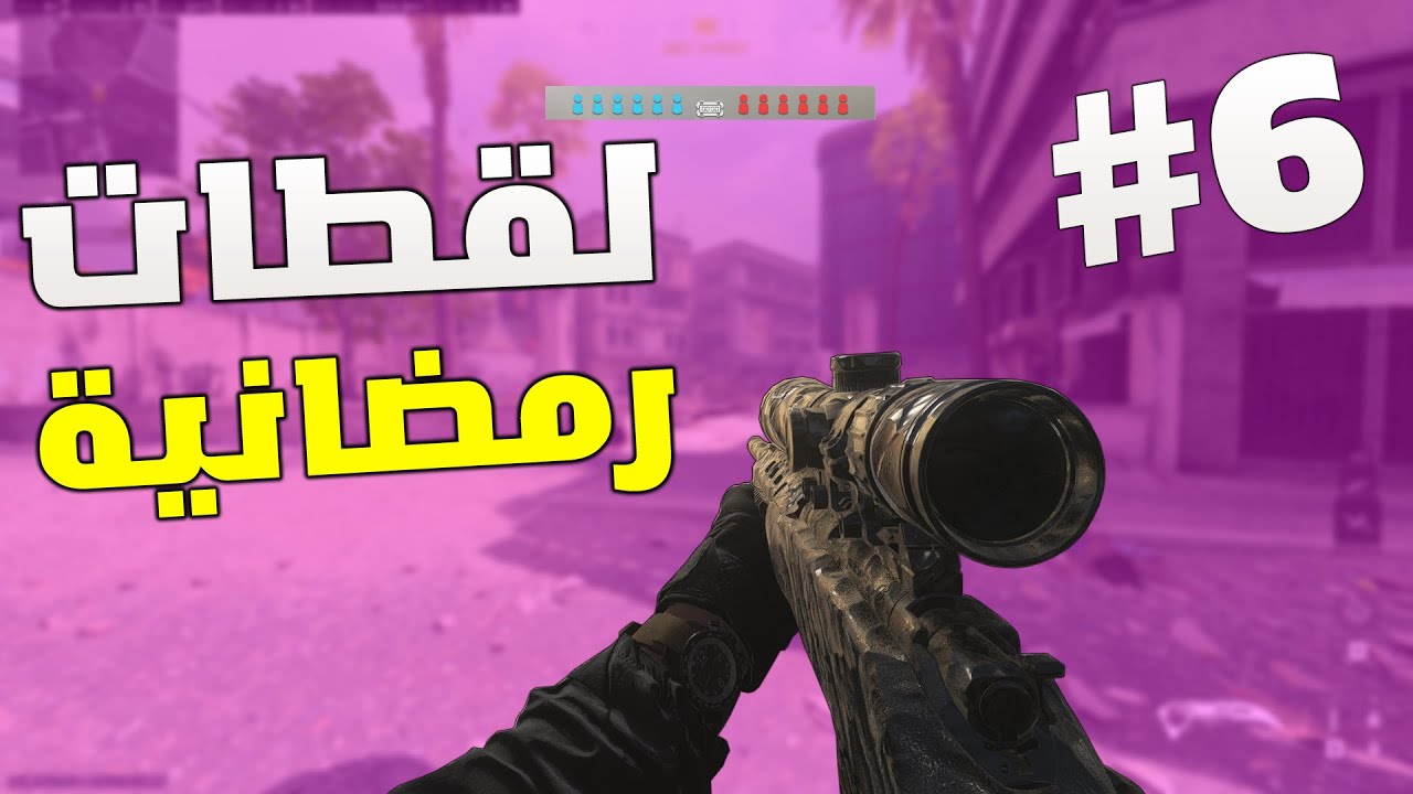 الدمج في هذا السنايبر قوي 😍