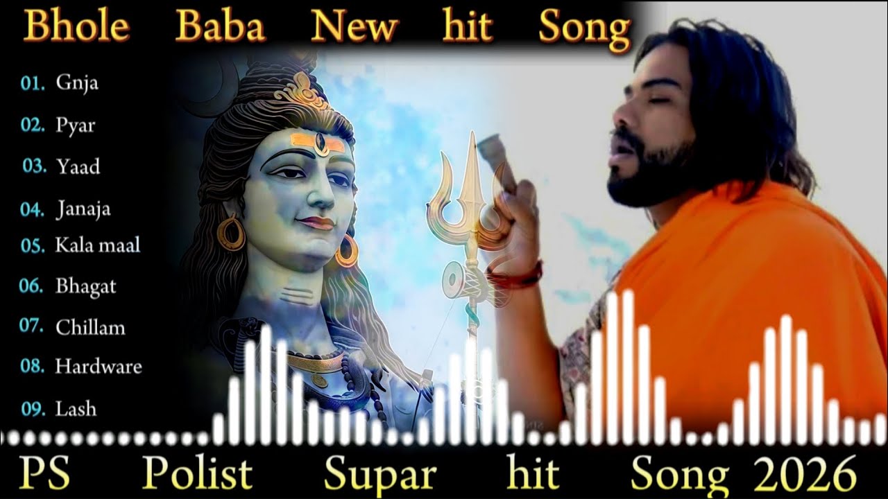 GANJA (official video) singar ps polist bhole baba new song 2026