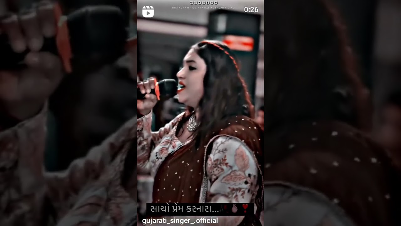 Singer Payal Vaghela Gujarati live video program 2024 #dancetimli  #musicremix #song #newtimlidance