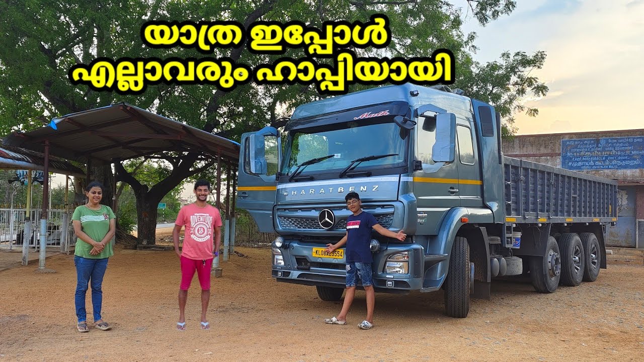 തിരിച്ച് ഓട്ടം കിട്ടാതെ ഇവിടെ പോസ്റ്റ് ആയി