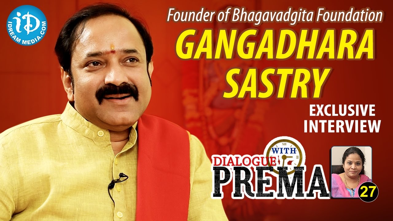 L V Gangadhara Sastry Exclusive Interview || Dialogue With Prema || Celebration Of Life #27 || #349