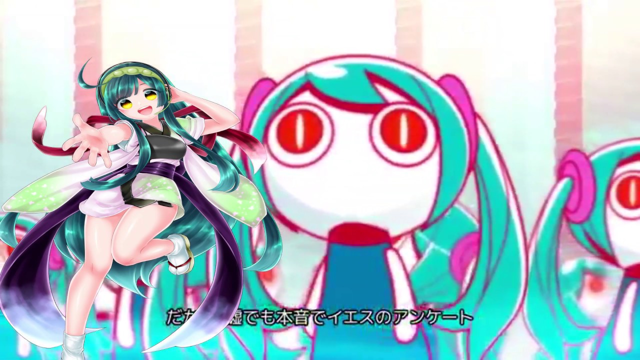 [Tohoku Zunko V4] Common World Domination - Piano ver. [VOCALOIDカバー]
