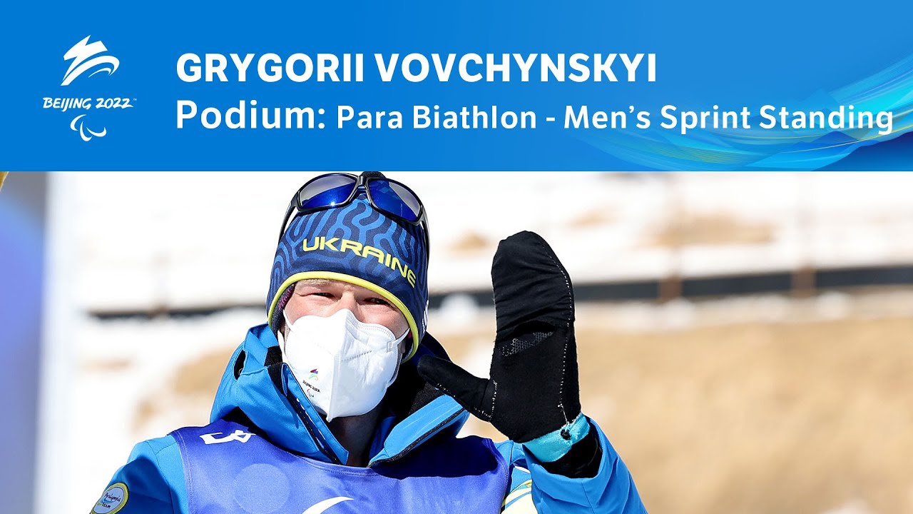 🇺🇦  Ukraine's Grygorii Vovchynskyi celebrates victory after Paralympic GOLD | Paralympic Games