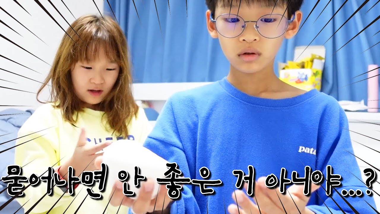 말랑이 종류별로 리뷰하는데 뭐가 묻어나요!! 이거 안좋은거 아닌가요? 가족 일상 브이로그 vlog - [나다린TV]