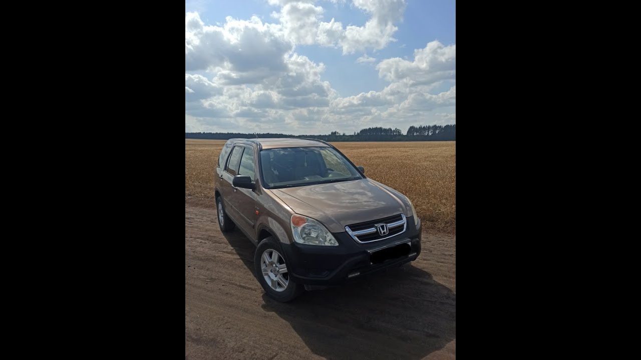 Бортжурнал Honda CR-V II ,поиск, покупка ,начало ремонта.