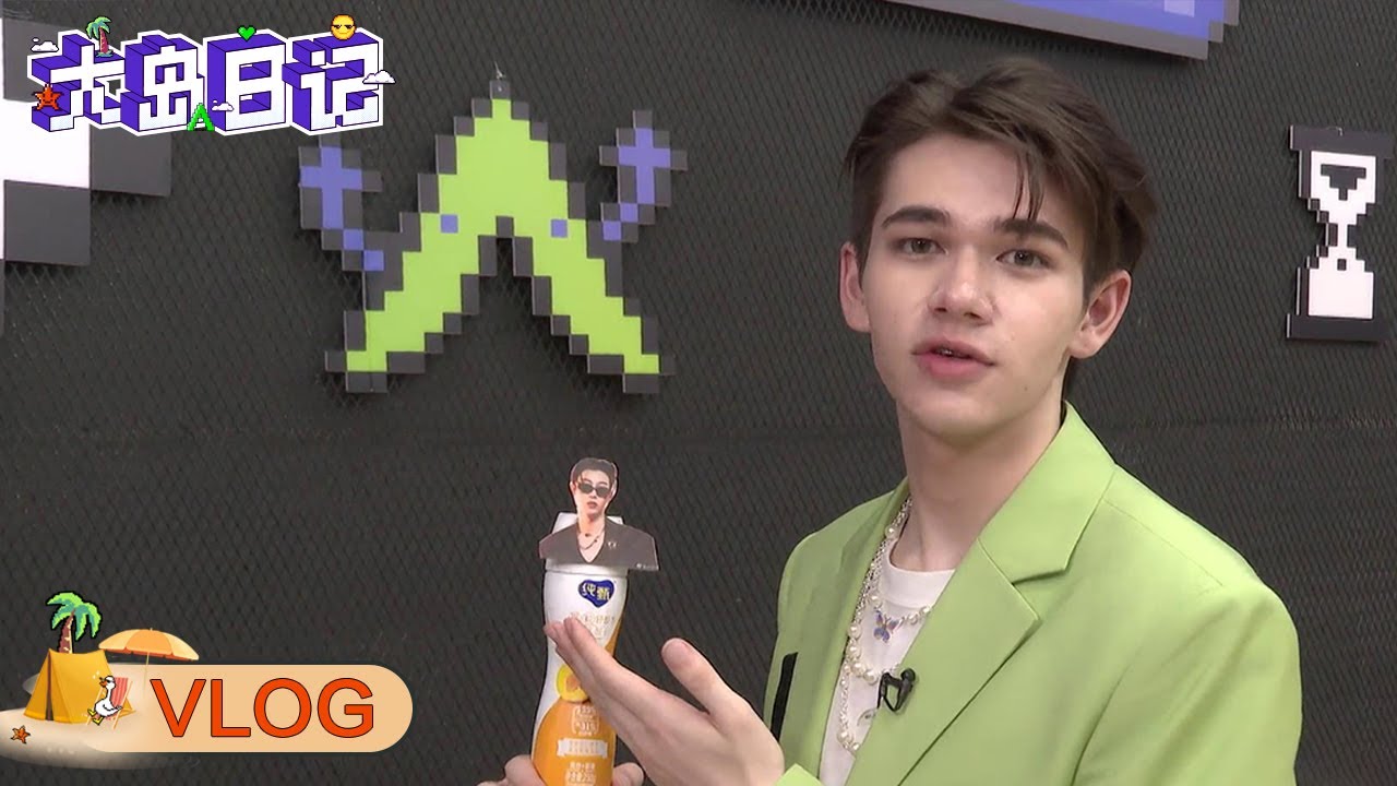 Caelan's Vlog: Perform Plots of CHUANG-Ver. Titanic; Get a Big Award?出演创造营版《泰坦尼克号》，改编剧本最后得大奖？ | 大岛日记