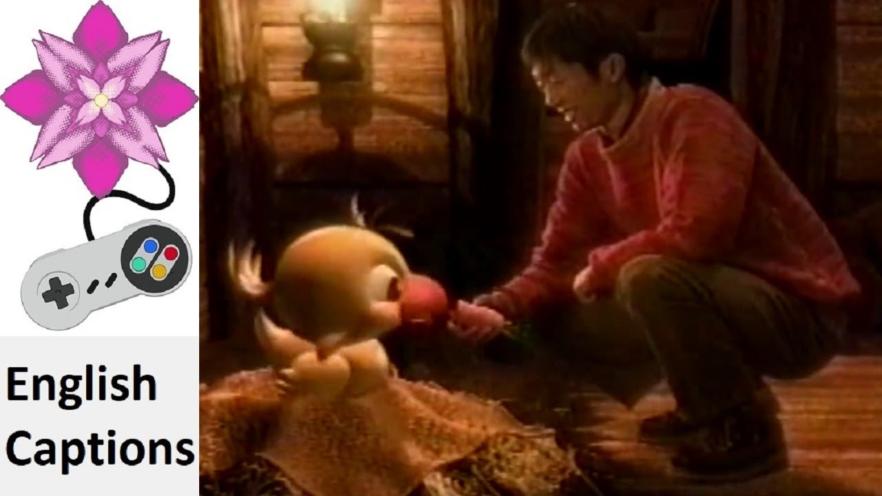Chocobo Stallion Japanese Commercial
