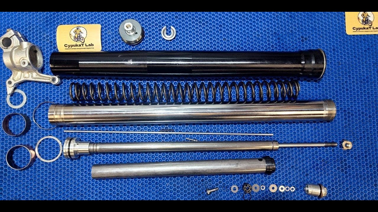 Базовый сервис вилки KKE 48мм