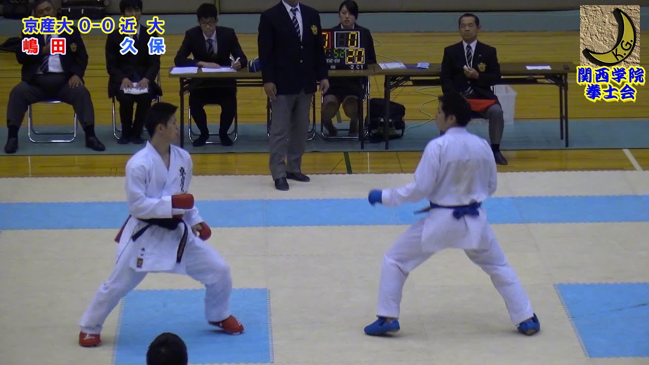 空手道 2018 第52回関西学生個人 +75kg 決勝戦 久保悠大(近畿大学)vs嶋田力斗(京都産業大学)