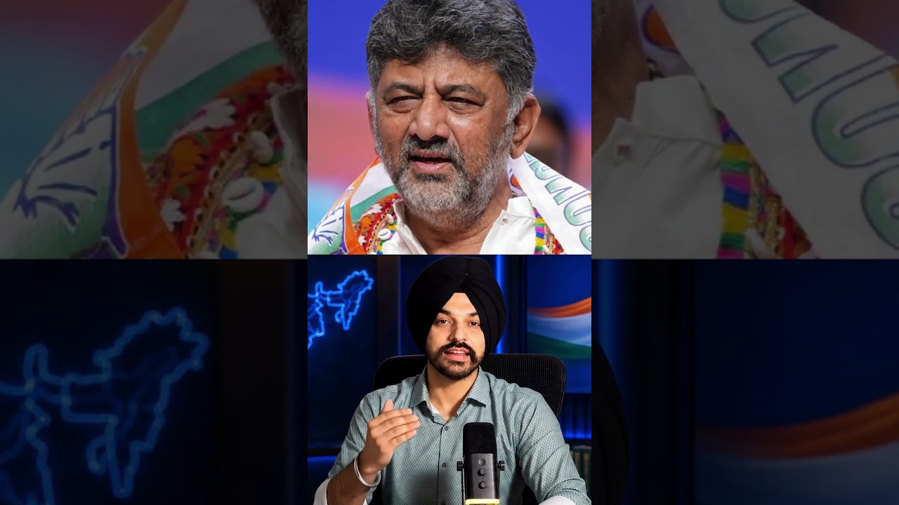 DK SHIVAKUMAR: KARNATAKA'S NEW CM? INDIA'S RICHEST POLITICIAN
