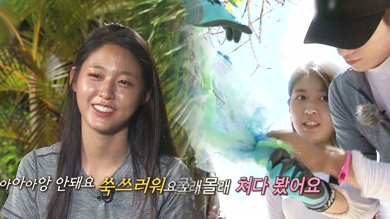 [SUB] 설현, 서강준 훔쳐보며 두근두근 “완전 팬이에요!” @정글의 법칙 209회 20160415