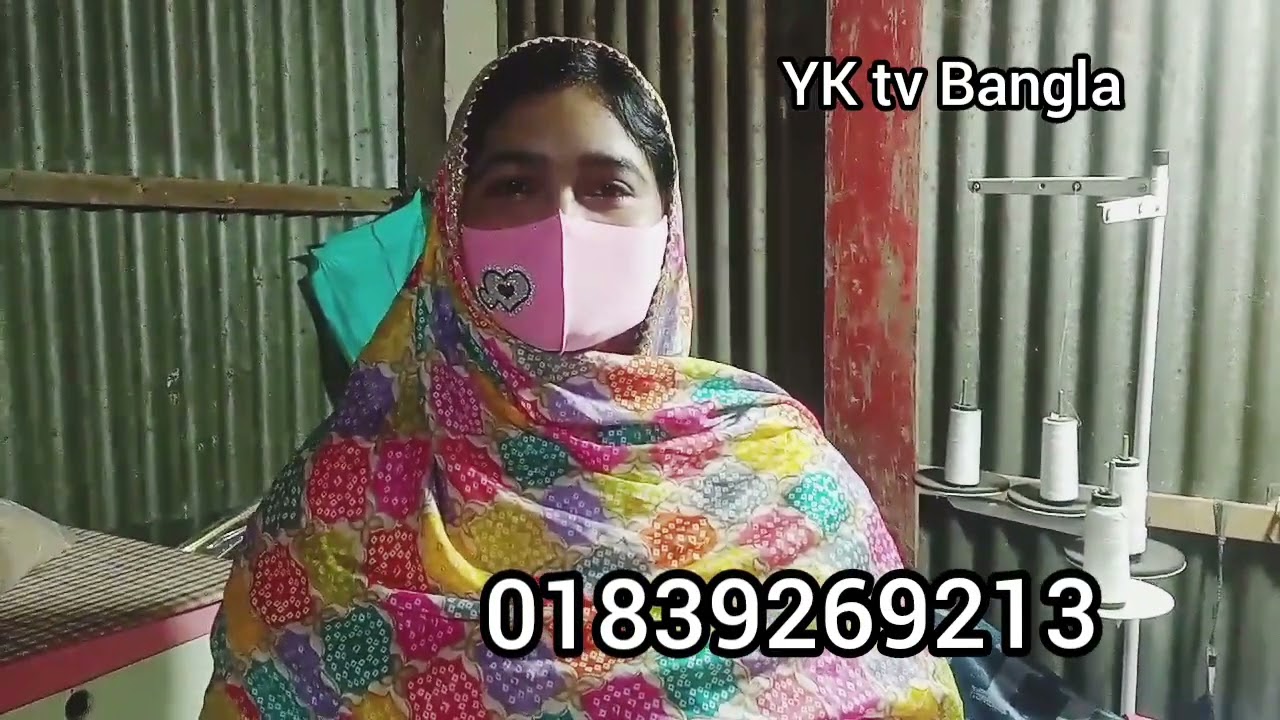ভালো একজন বন্ধু চাই 