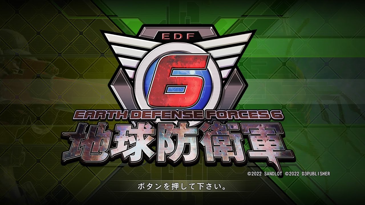 ＰＳ４・地球防衛軍６・適当配信＃２・眠くなるまで稼ぎゴールド