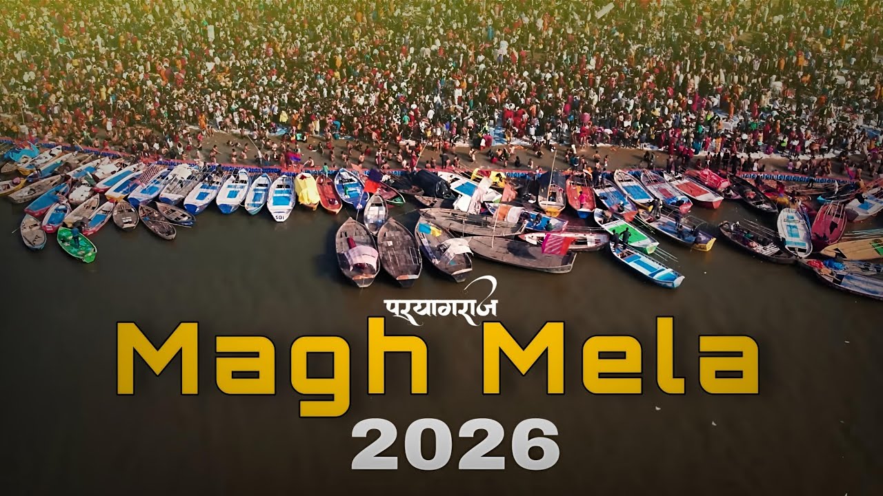 Magh Mela 2026 | लोग घर छोड़कर यहाँ क्यों आते हैं?                         #prayagraj #maghmela2026