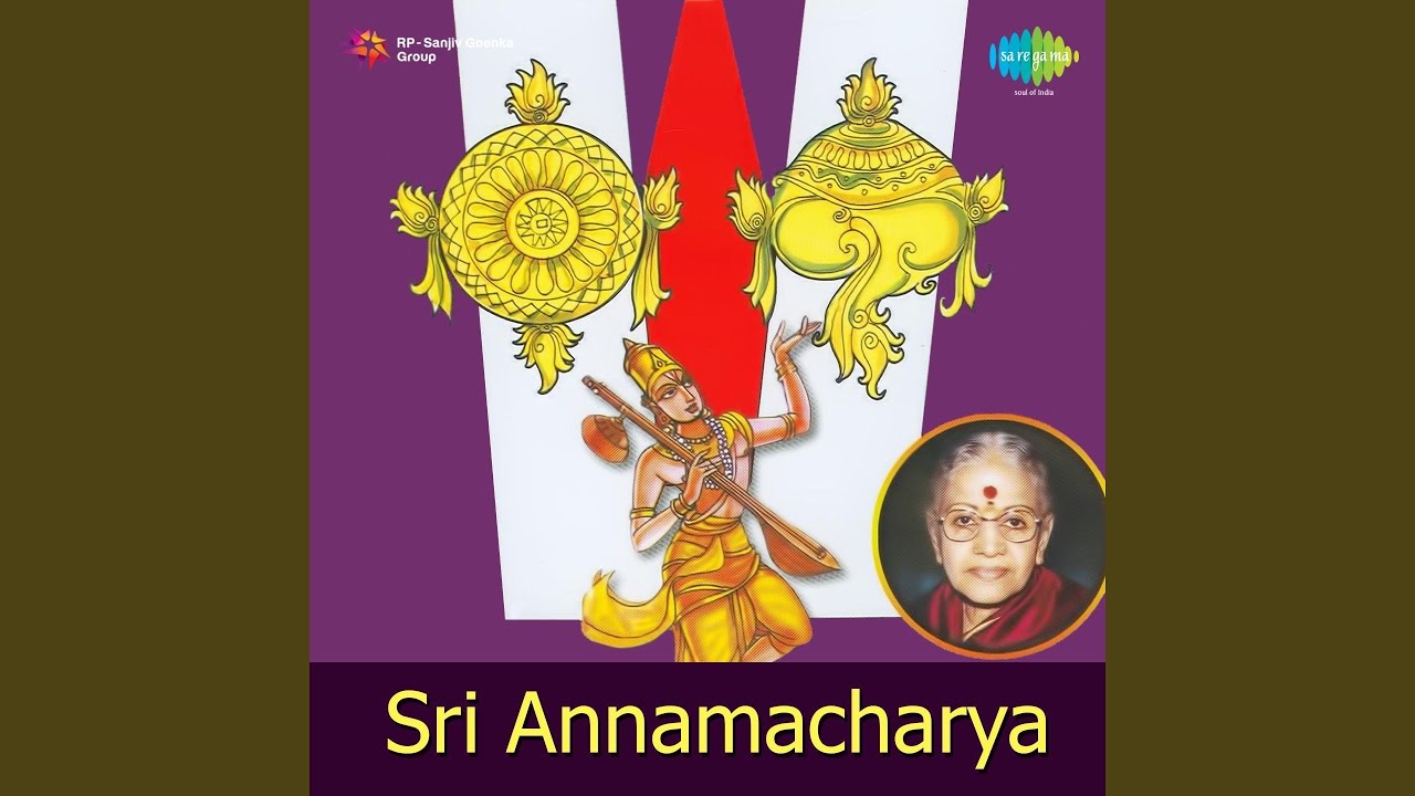 Kanti Kanti - Ragamalika - Aadi