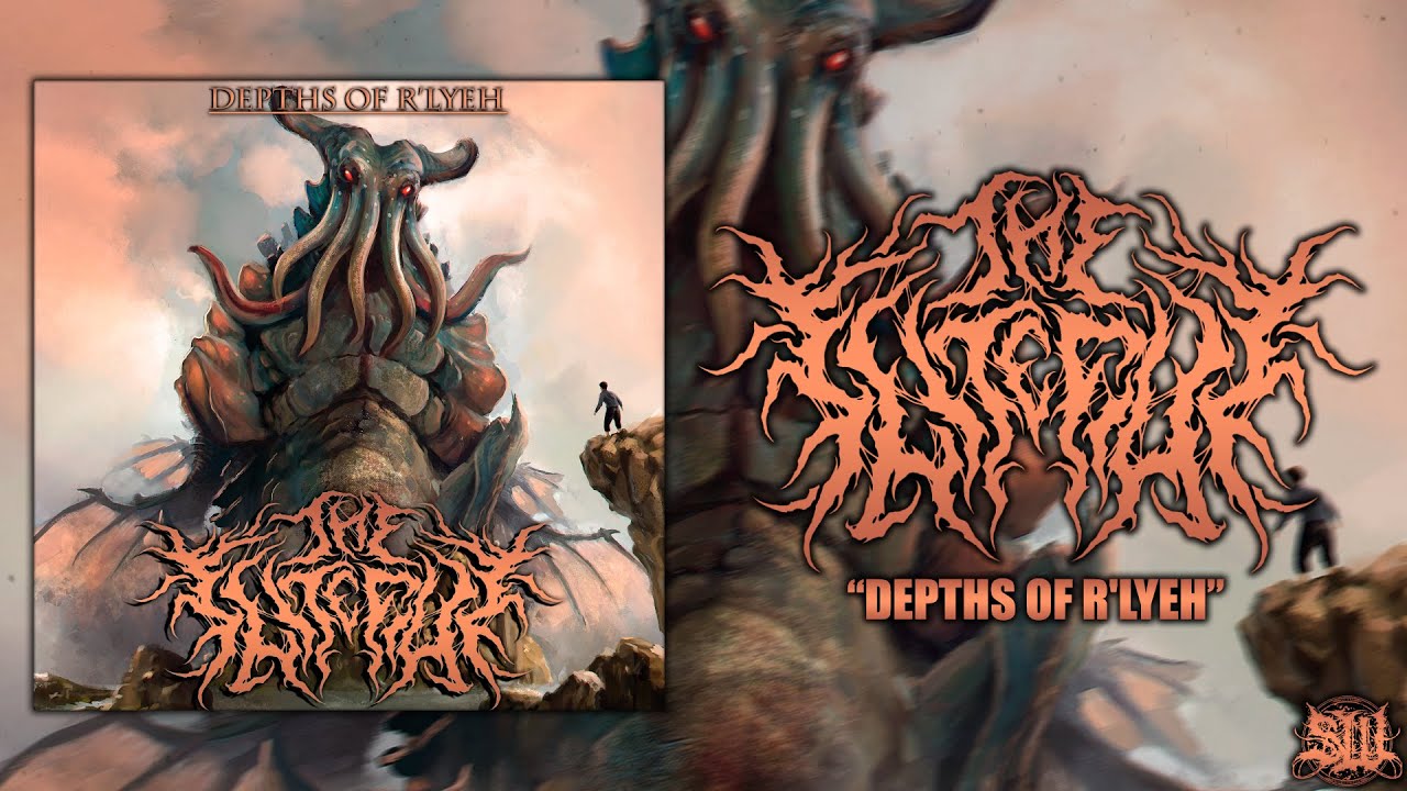THE ELITE FIVE - DEPTHS OF R'LYEH [OFFICIAL EP STREAM] (2016) SW EXCLUSIVE