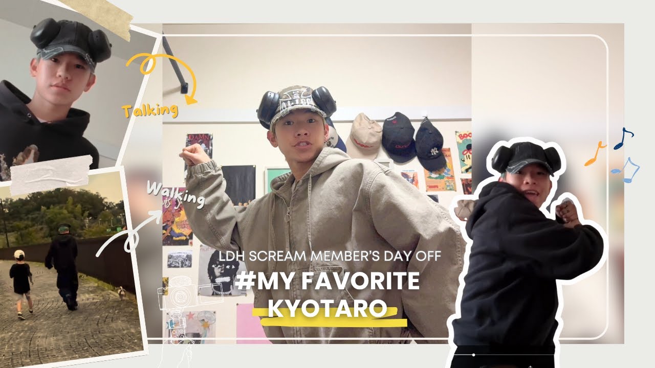 DAY OFF Short Vlog 京太朗 ver. #LDHSCREAM