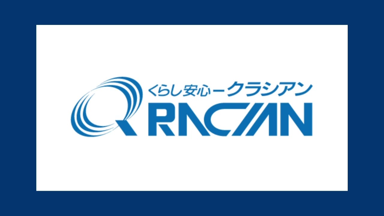 クラシアン社歌 1