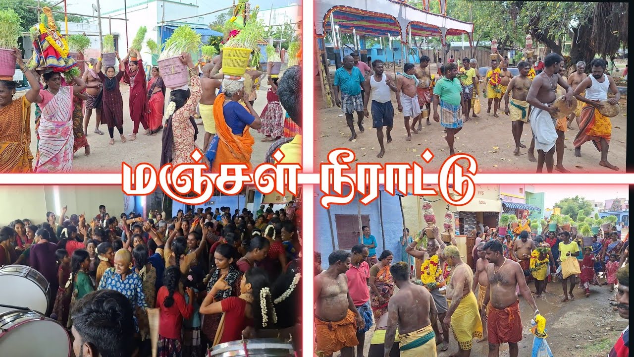 🔥 அட அட வேற லெவல் கொடை விழா | ஆத்திகுளம் ன அம்மன் கோயில் கொடை மஞ்சள் நீராடல் #dnr_laxmi_videos