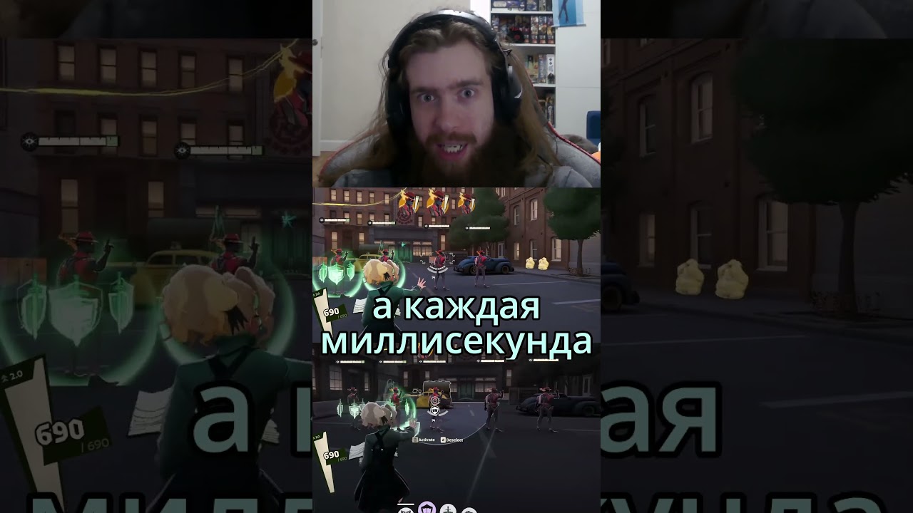 Ты ещё используешь применение с подтверждением? #beerlord #deadlock