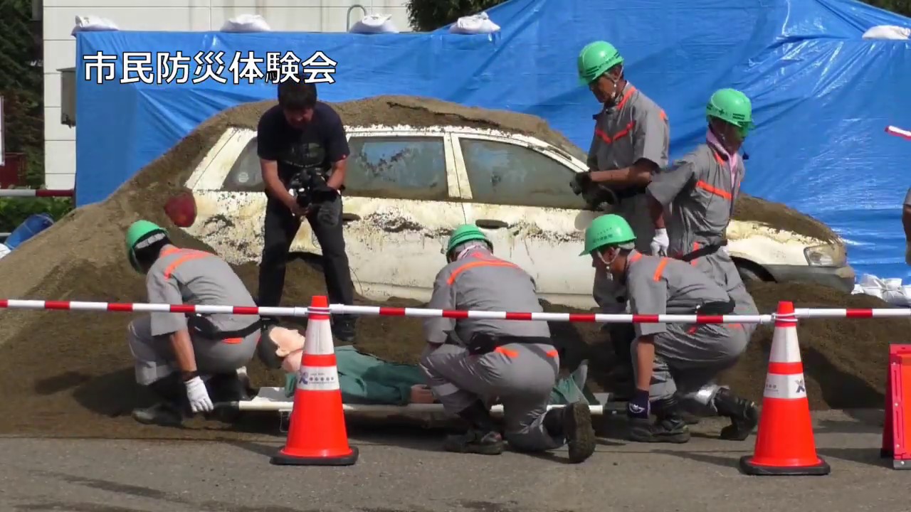教材ライブラリー「安全・安心への取組」北海道赤平市植村建設株式会社