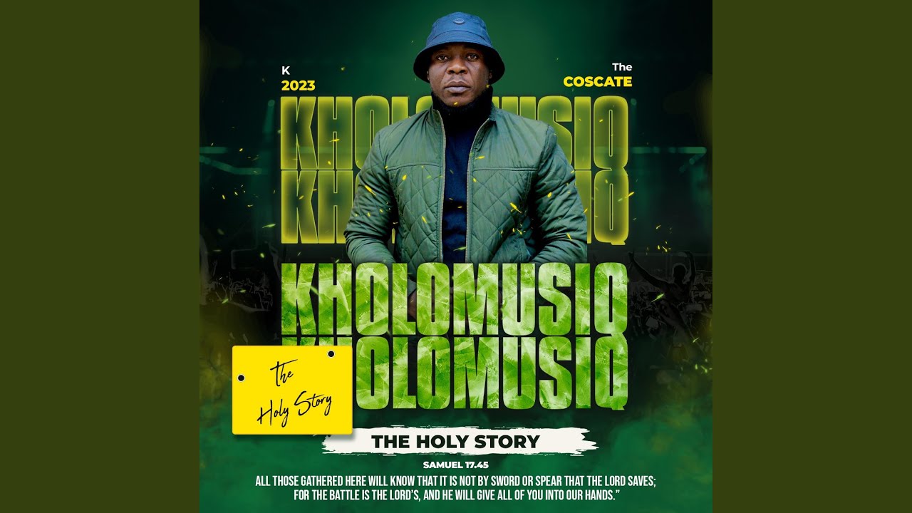 Lord Our God (feat. Black Juize)