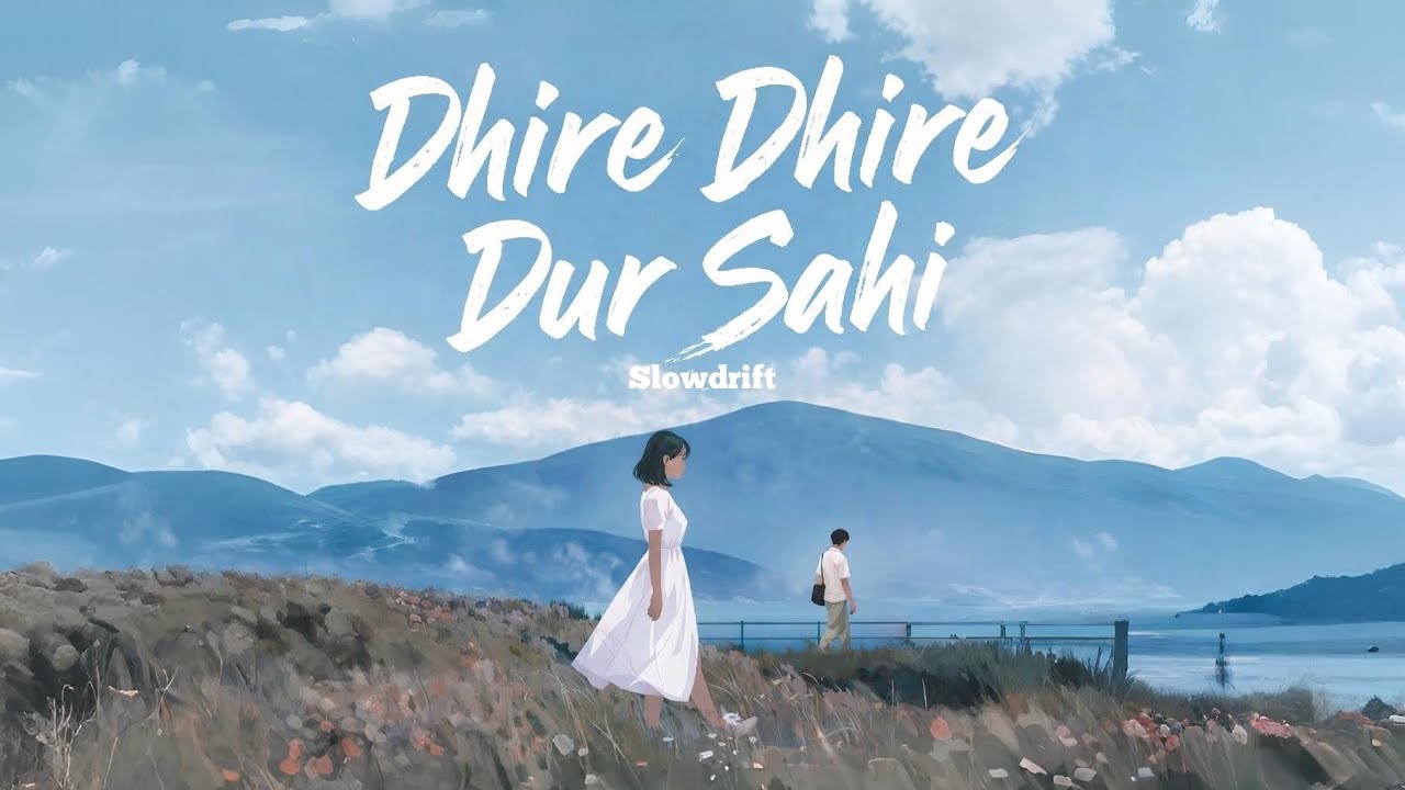 Slowdrift - 