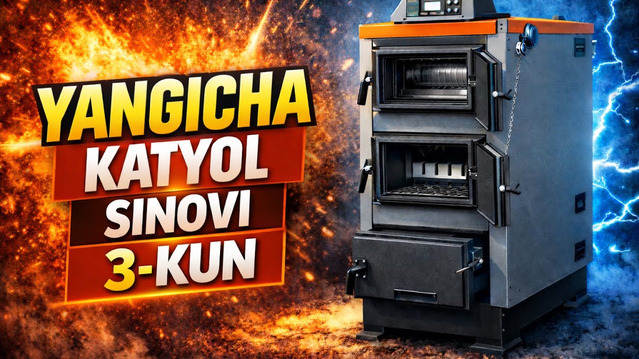 Янги катёл синови 3-кун