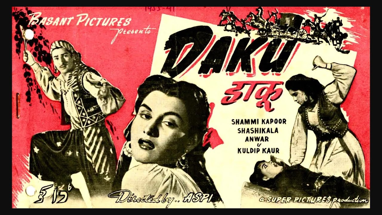 Daku ( 1955 ) Hindi Movie B/W | Shammi Kapoor ,Shashikala