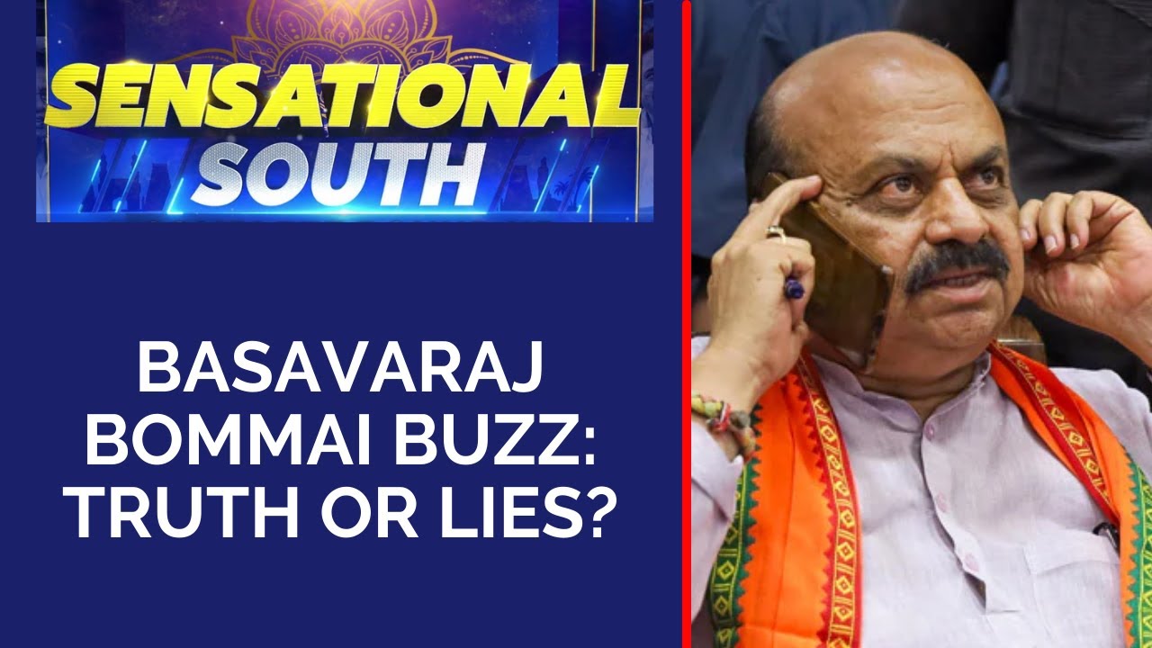 Karnataka News | Basavaraj Bommai | BJP In Karnataka | Karnataka Congress | Sensational South