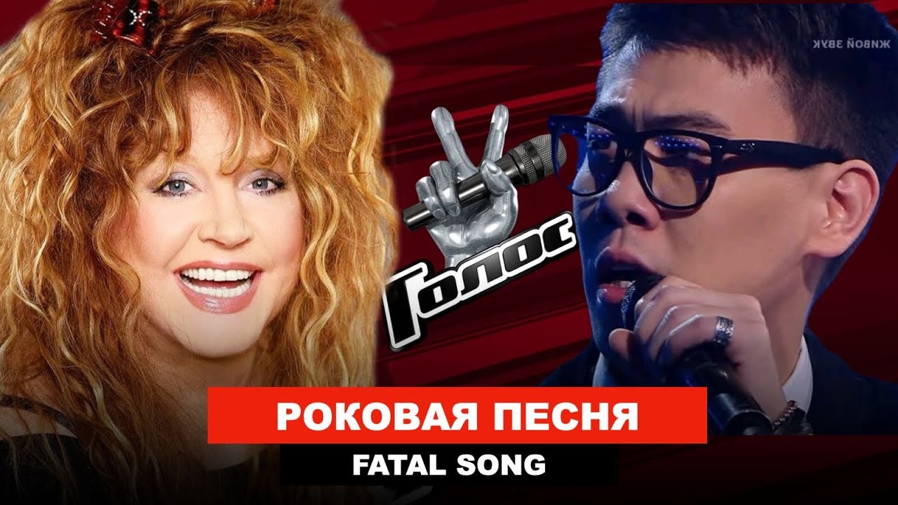 Шоу Голос - Плохая новость / Димаш Dears - Адильхан Макин покинул проект