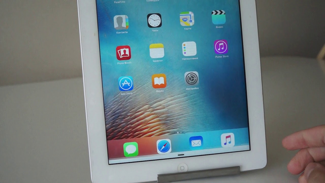 Ipad 3 в 2022 году. Для чего, кому и есть ли альтернативы?