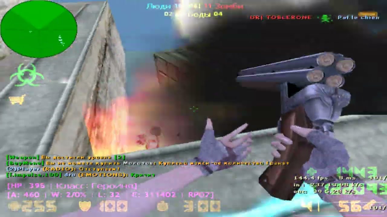 SISA ZOMBIE+CSO MOD #3 / memes