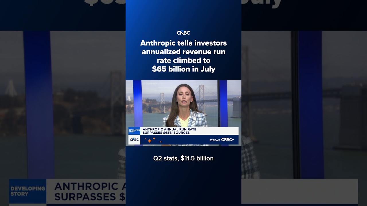 Anthropic сообщила инвесторам о росте годовой выручки до $65 миллиардов в июле