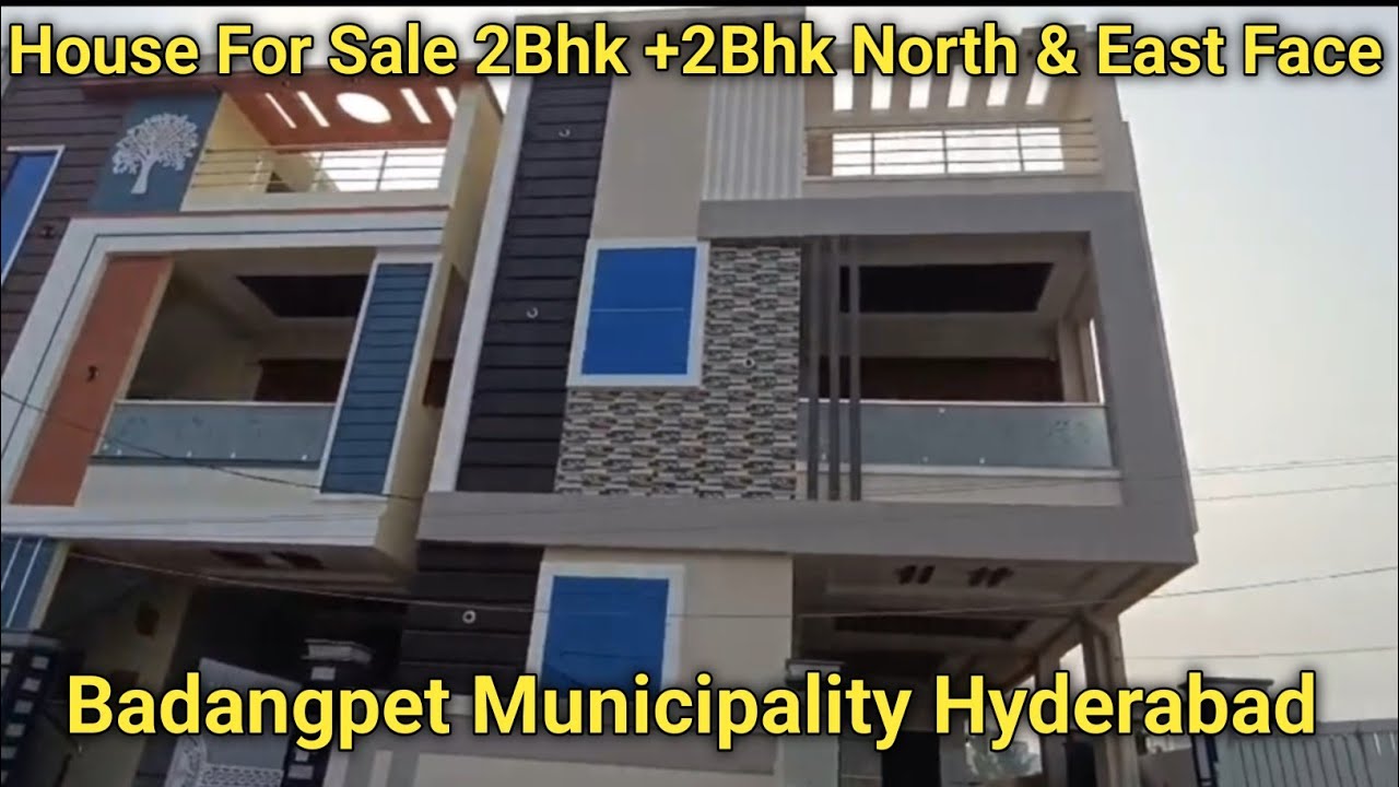 East and North Face 133Sq Yards G+1 (2BHK+2BHK) House For Sale badangpet municipality Hyderabad