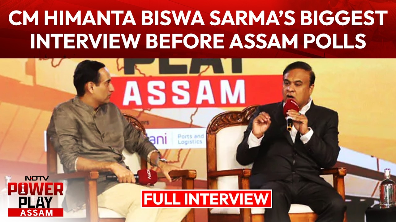 Himanta Biswa Sarma On Assam Politics, Illegal Immigration And Secularism On NDTV Power Play