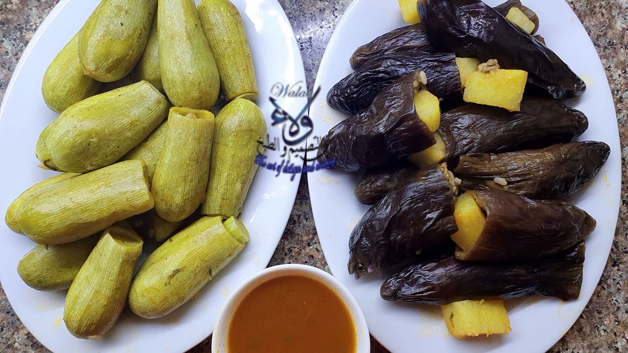 المحشي الفلسطيني (كوسا و باذنجان)   Palestinian Mahashi (zucchini and eggplant)