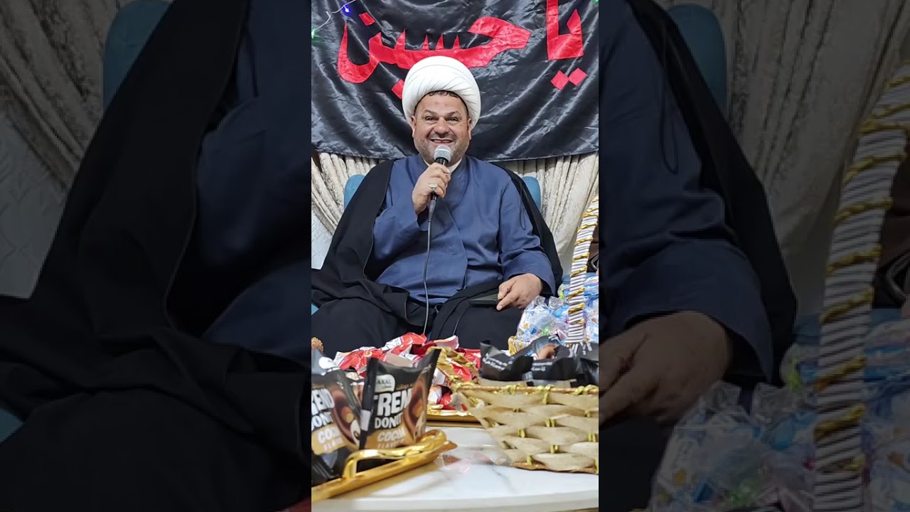 مجلس عزاء فاطمة الزهراء عليها السلام 