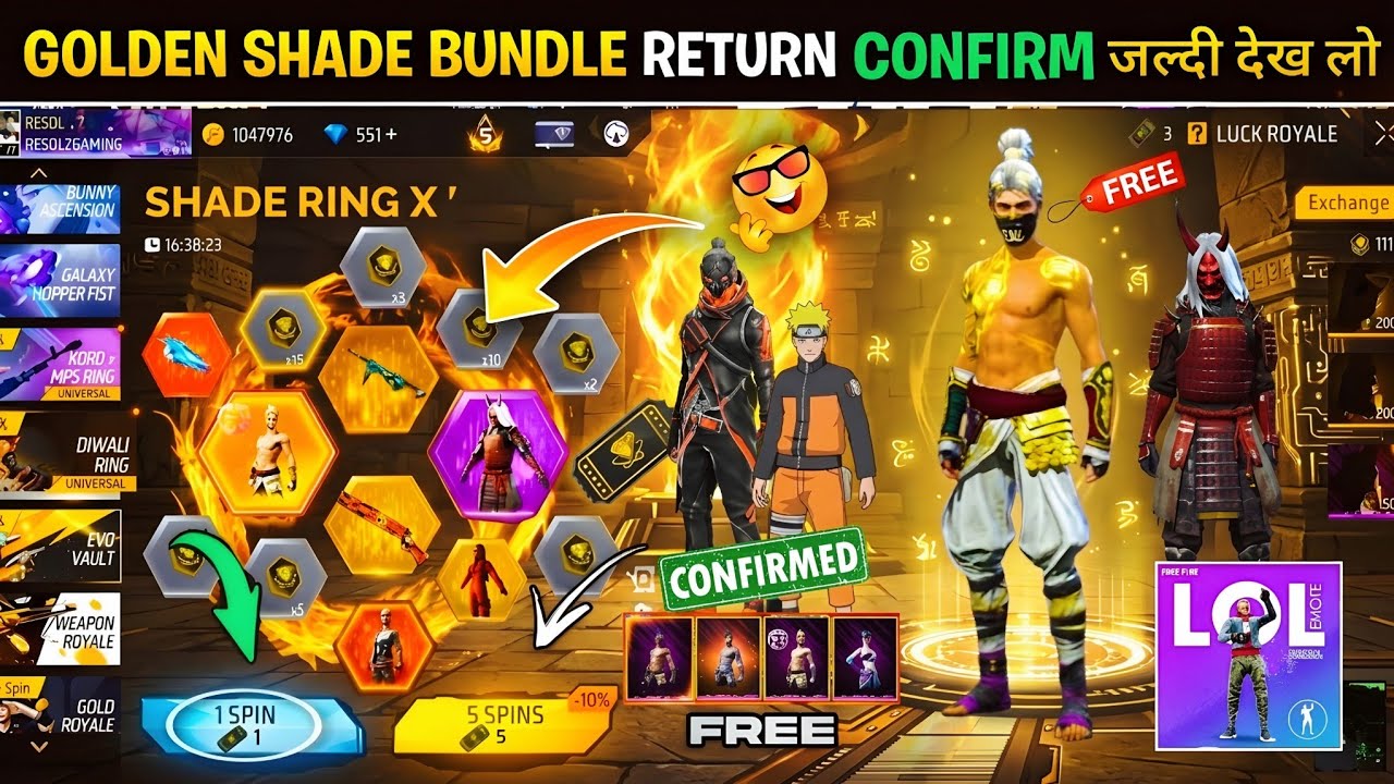 Golden Shade Bundle Return 2026💥🤯| Zombie Sumari Bundle Event Lol Emote Return l Free Fire New Event