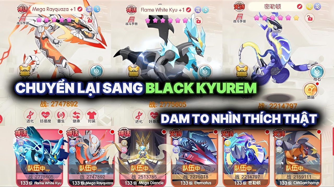 Pocket Incoming : Chuyển White Kyurem sang Black Kyurem chơi Team Tấn công | Dam to nhìn thích thật